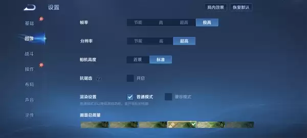 骑手外勤长辈都适用 vivo Y600 Turbo手机全面评测:一台搞定全场景耐用需求的户外神机