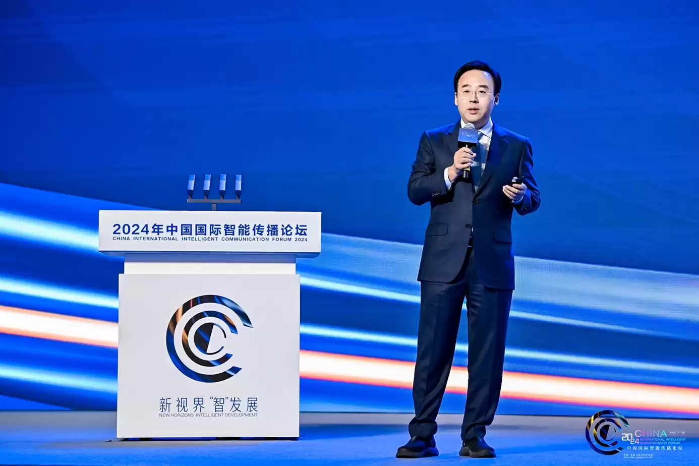 B 站董事长陈睿:AI是年轻人在B站上最关注的内容
