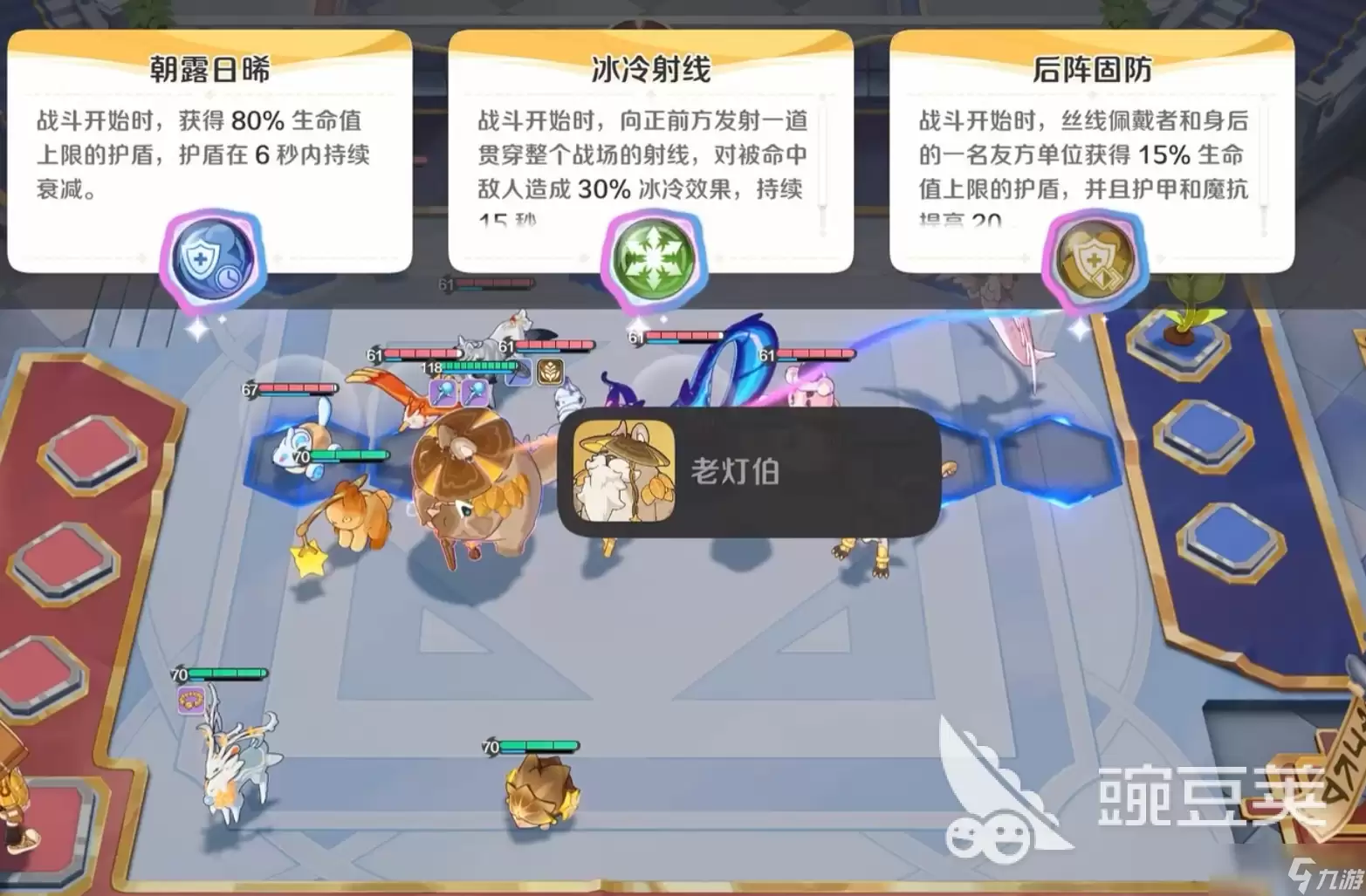 崩坏因缘精灵下载安装 崩坏因缘精灵下载地址