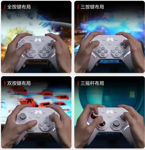 北通(BEITONG)盘古学生党指南:攒钱上模块化还是继续用平价手柄