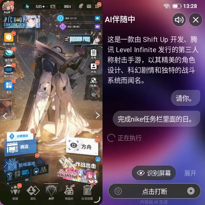 \ eca3e0c16ad3b71fc57f184b0c187253.jpg