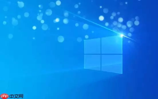 win11怎么打开任务管理器