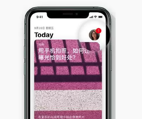 iOS 13 无法正常打开应用怎么办? iOS 13 无法正常打开应用怎么办?