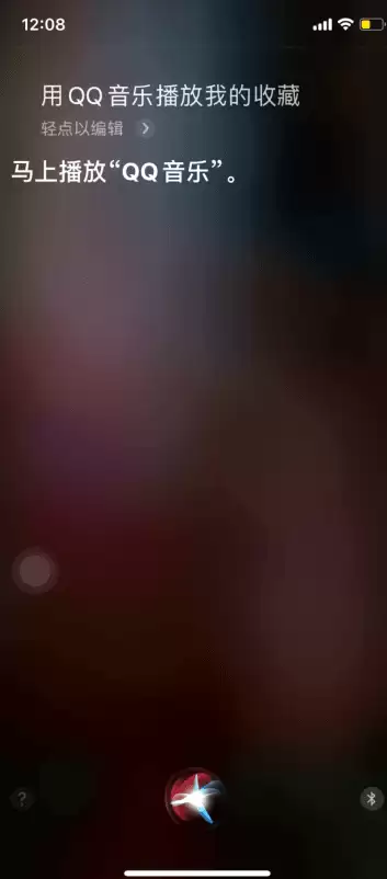 siri可以播放第三方音乐吗？如何操作？