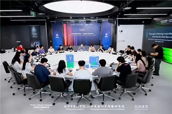 北纬诺贝巅峰对话|约翰·A·李斯特:AI时代规模化的艺术与科学