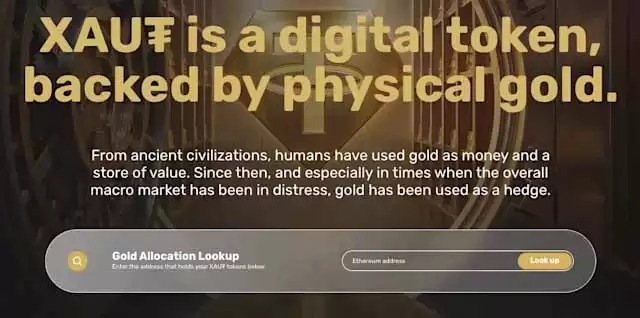 Tether Gold (XAUt)币:它是什么?2026年如何在币安、OKX上交易?