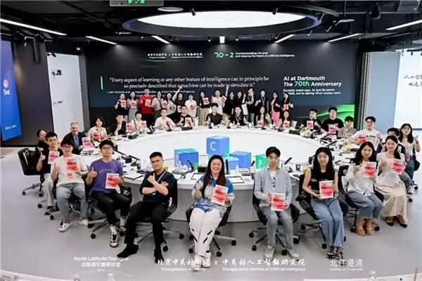 北纬诺贝巅峰对话|约翰·A·李斯特:AI时代规模化的艺术与科学
