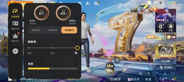 骑手外勤长辈都适用 vivo Y600 Turbo手机全面评测:一台搞定全场景耐用需求的户外神机