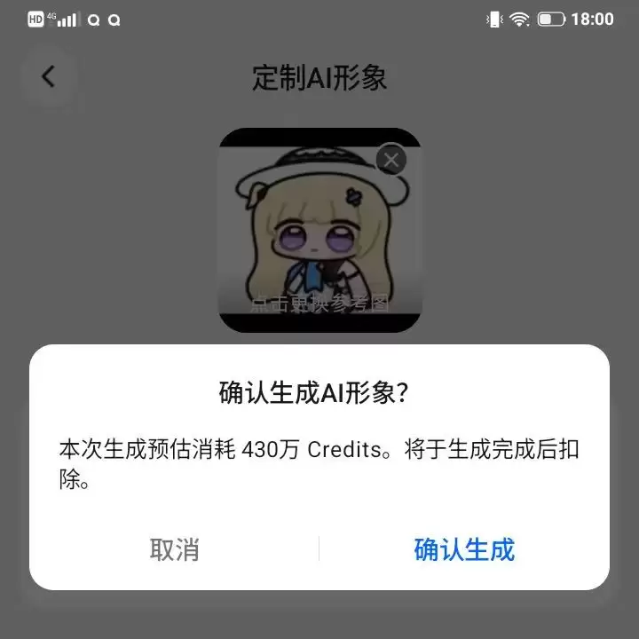 \ 29fcae0aa27c371b979d35f8d02b5860.jpg