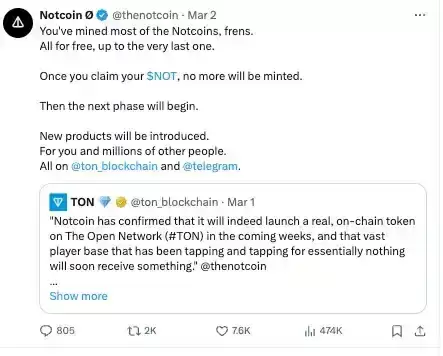 读懂币安Launchpool最新项目Notcoin:助力TON生态破圈的meme币