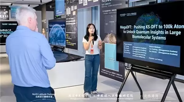 北纬诺贝巅峰对话|约翰·A·李斯特:AI时代规模化的艺术与科学