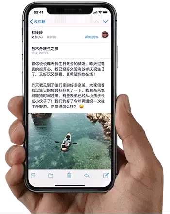 新手入门技能（一）：iPhone 11 截图、切换任务等手势大全