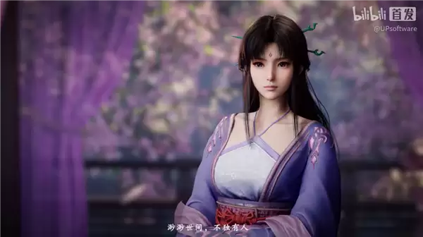 19年情怀大作过审 《仙剑奇侠传四:重制》正式获批