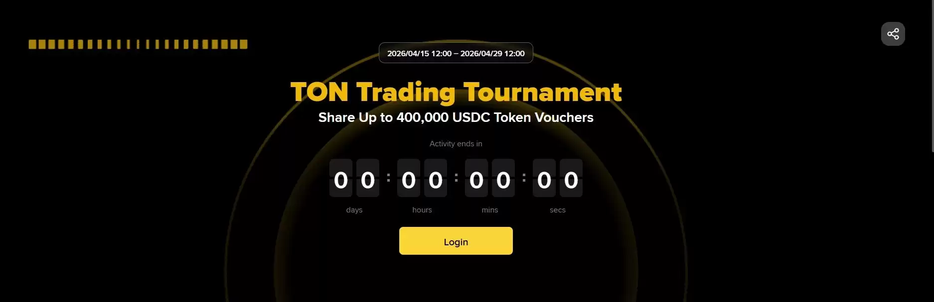 币安推出 40 万枚 USDC 交易锦标赛,以提升 Toncoin 流动性