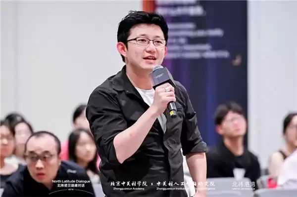 北纬诺贝巅峰对话|约翰·A·李斯特:AI时代规模化的艺术与科学
