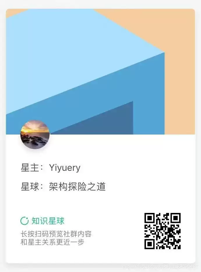 在这里插入图片描述 在这里插入图片描述