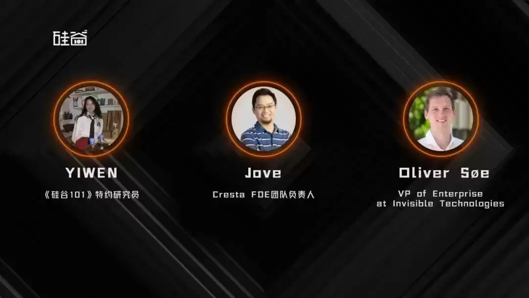 OpenAI联手PE砸下40亿美元,聊聊硅谷最火新职位FDE