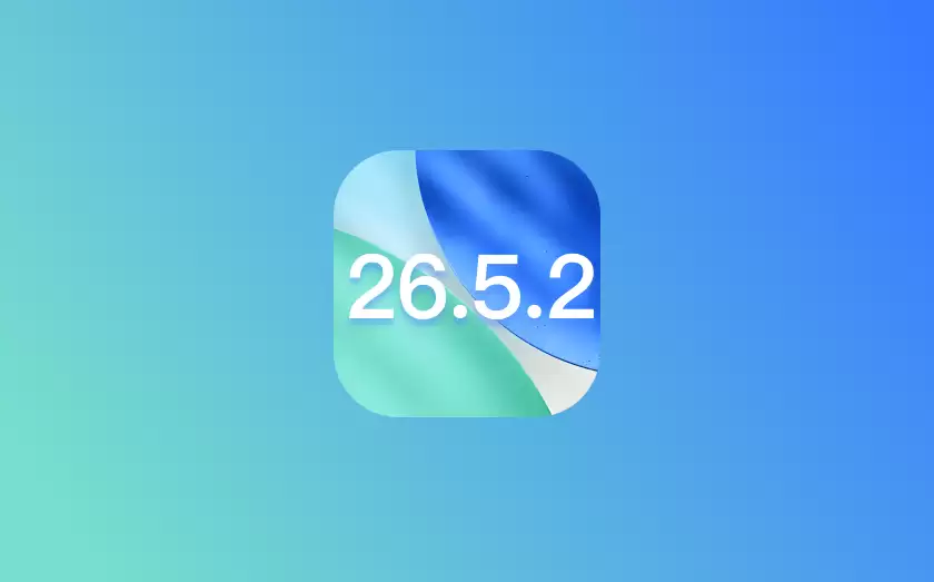 iOS 26.5.2正式版发布:修复29个高危漏洞,应对AI黑客攻击风险 iOS 26.5.2正式版发布:修复29个高危漏洞,应对AI黑客攻击风险