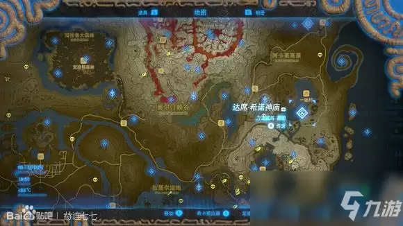 《塞尔达传说:旷野之息》守护者之斧获得方法分享