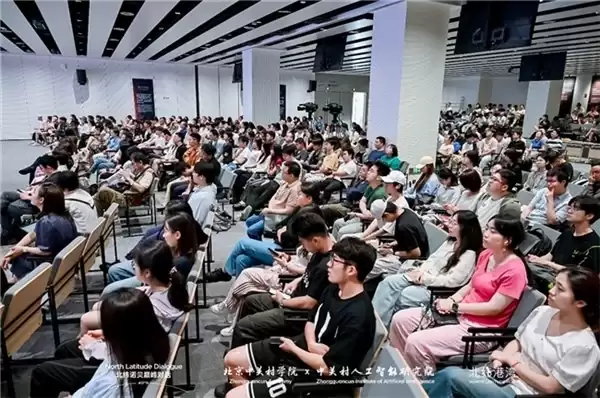 北纬诺贝巅峰对话|约翰·A·李斯特:AI时代规模化的艺术与科学