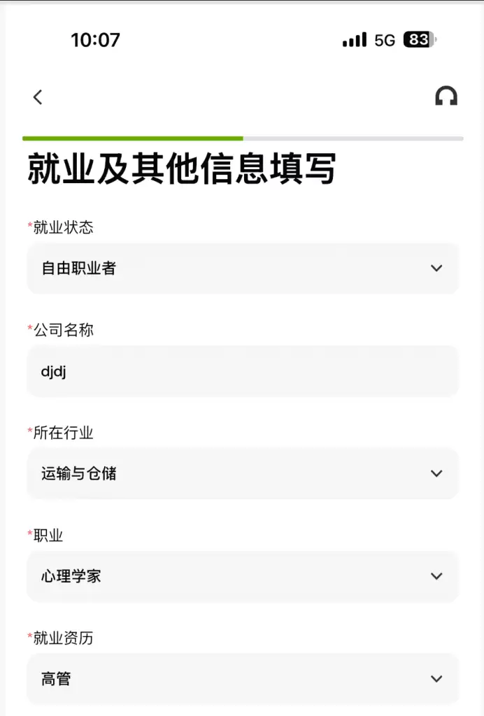 Gate Card亚太美元卡是什么?Gate Card亚太Visa卡申请步骤教程
