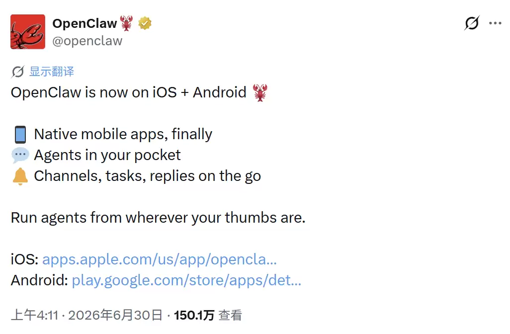\ ScreenShot_2026-06-30_160457_254.png