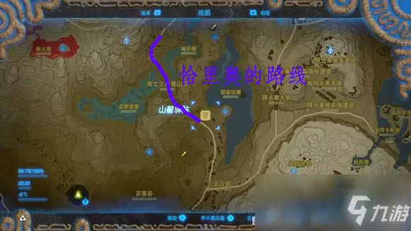 《塞尔达传说:旷野之息》恰里奥售卖物品极其路线图分享 游戏小伙伴看过来