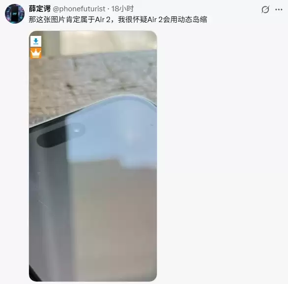 iPhone Air 2渲染图正式曝光:补齐影像短板,全系硬件全面迭代