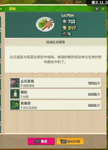 \