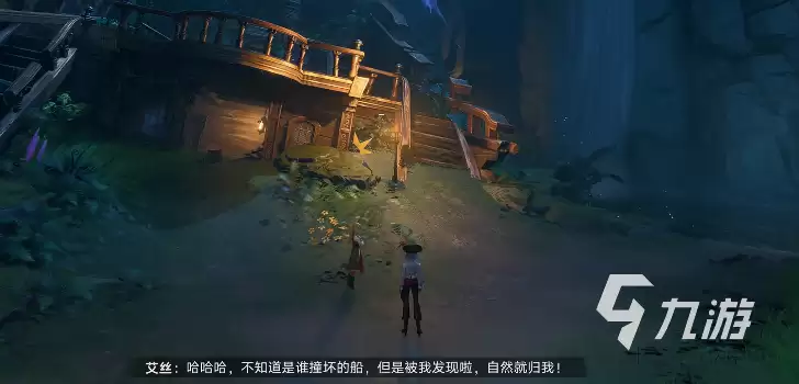 《遗忘之海》手游新手入门指南:从零开始快速上手攻略