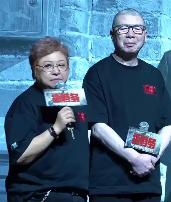 韩红就“走个面”争议公开致歉:确实过于轻率随意