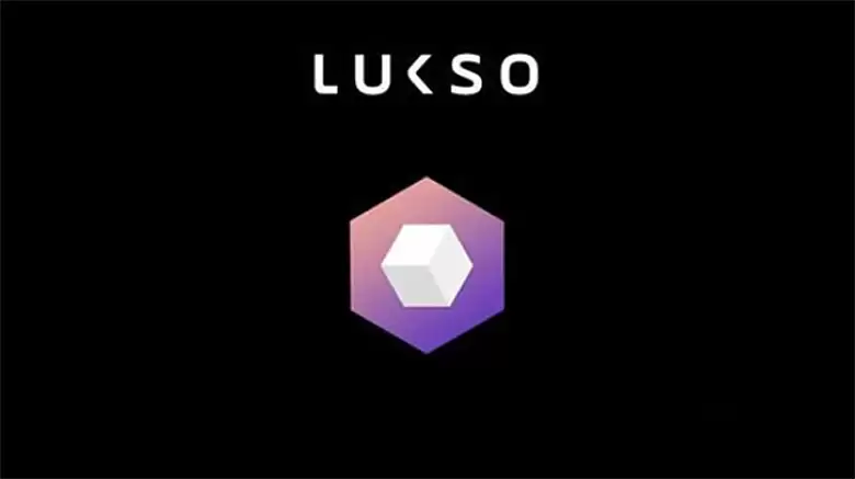 LUKSO (LYX)币是什么?LUKSO 区块链如何运作?优势介绍