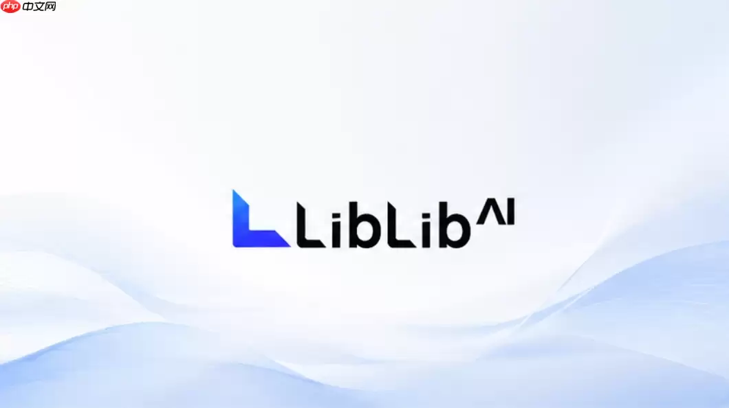 LiblibAI高清修复教程:低清图片放大和细节增强方法