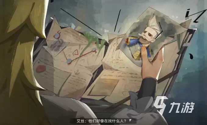 《遗忘之海》第八章全流程通关攻略:主线任务详解与关键解谜提示