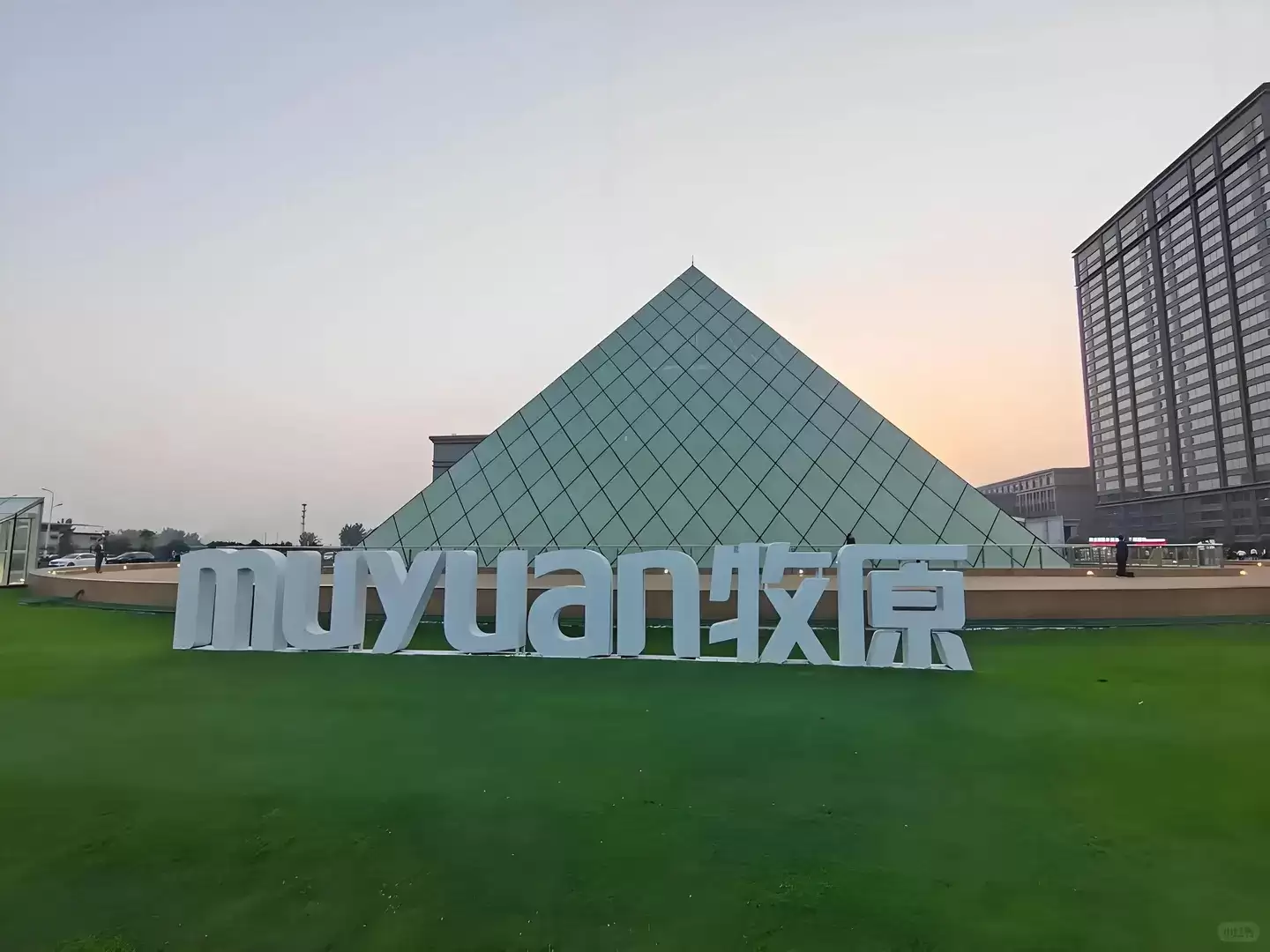 \ _1_!_来自小红书网页版.jpg