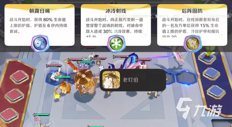 崩坏因缘精灵什么时候开服 崩坏因缘精灵开服时间预测