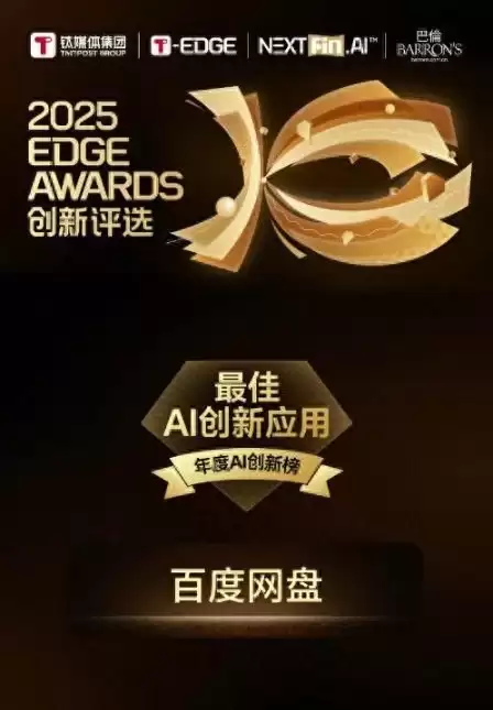 大文件太大传不了!2026超实用压缩方法,不限格式快速瘦身