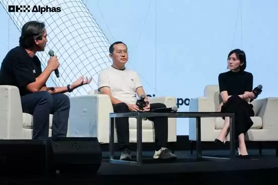 链上支付是未来趋势,Star首次全景分享OKX Pay愿景