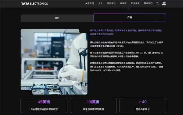 630GB机密文件外泄 苹果这次底裤都快没了