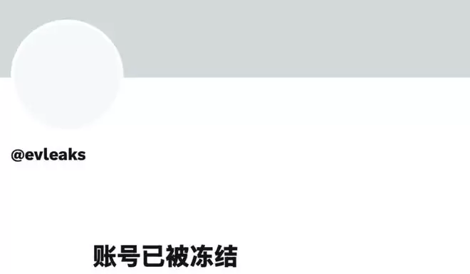 苹果动用DMCA版权法清除泄露内容