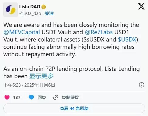 USDX脱锚原因分析