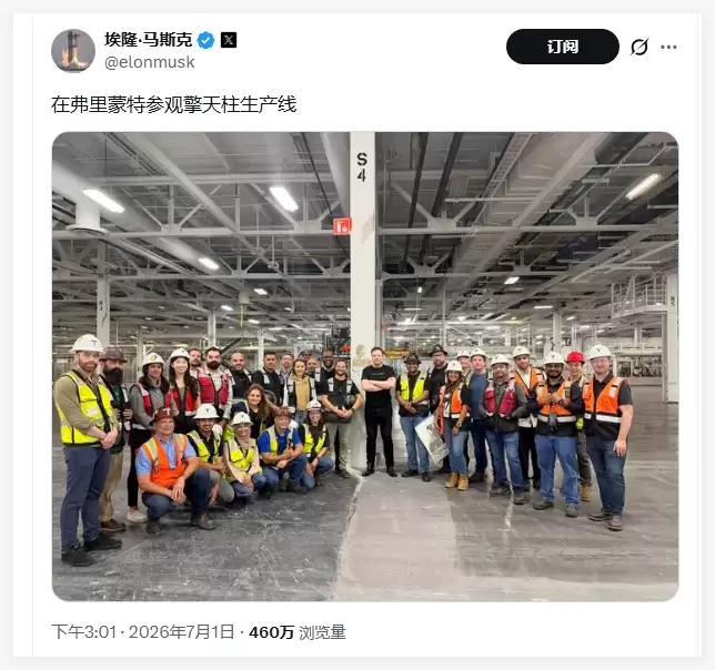 QQ20260702-140504.png QQ20260702-140504.png
