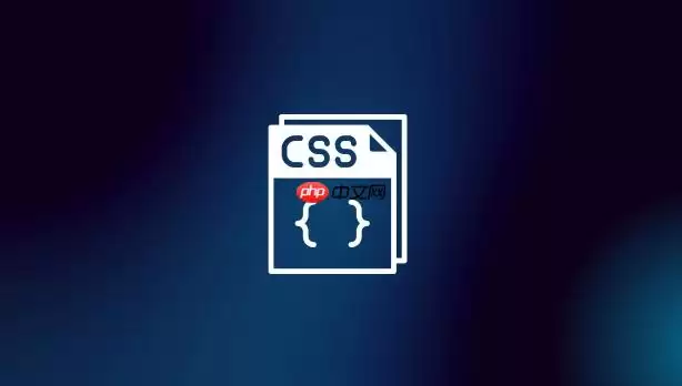 如何使用CSS Flexbox构建一个通用的弹窗(Modal)对齐系统?