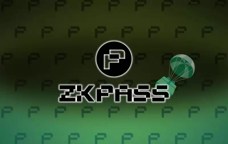 zkPass(ZKP)币具体介绍
