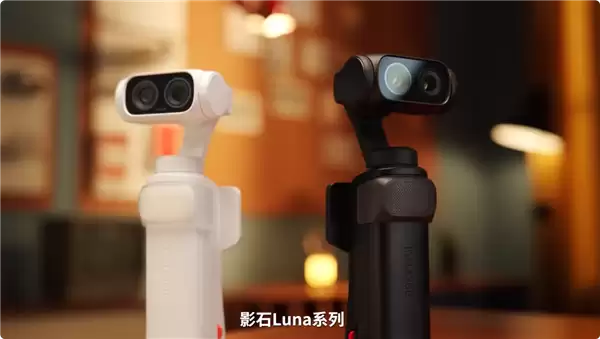 影石刘靖康回应与大疆竞争:没有企业单靠价格战实现垄断或盈利