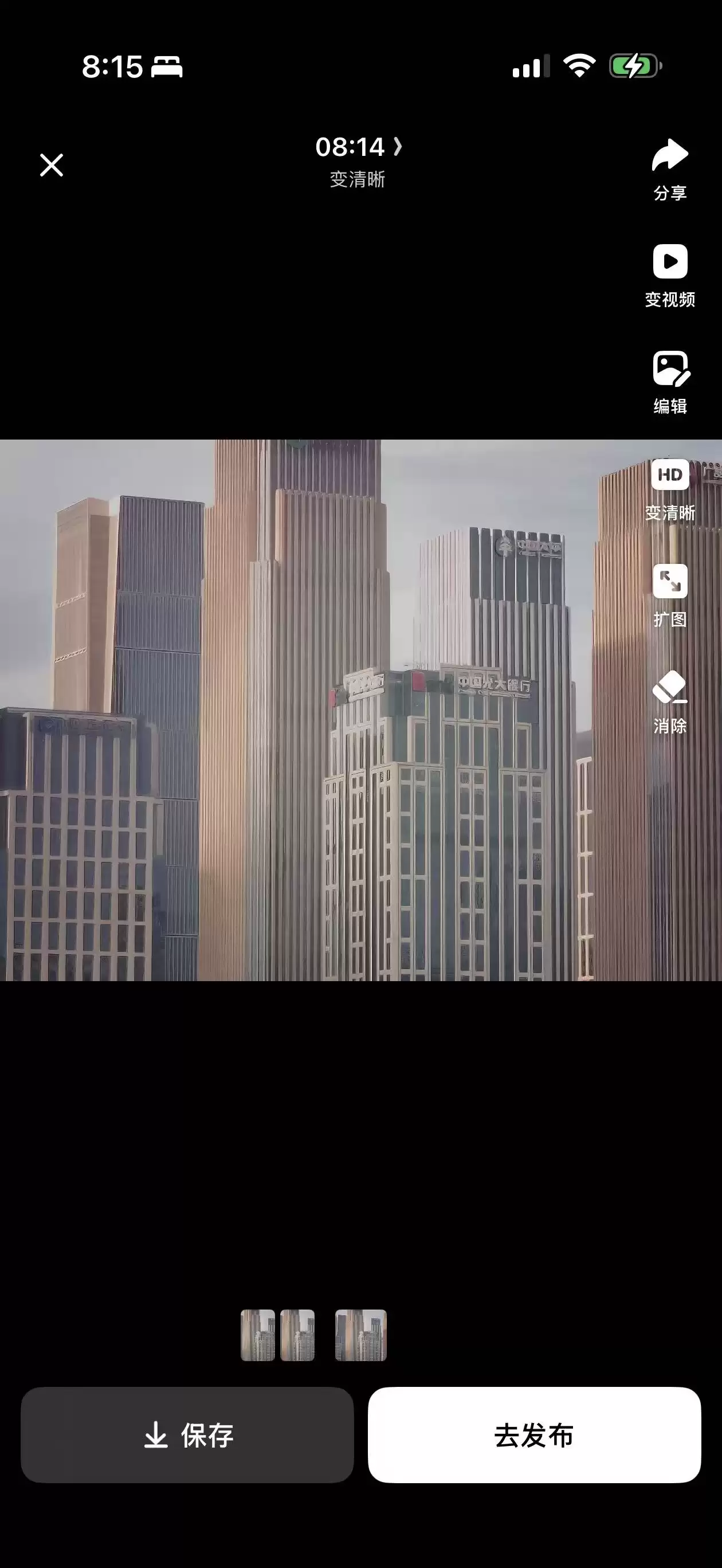 \ 微信图片_20260701085835_153_50.jpg