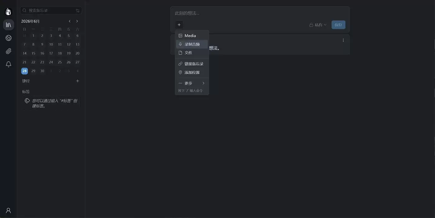 File Browser 文件列表：testuploadfile 目录下的 docx 文件与大小信息