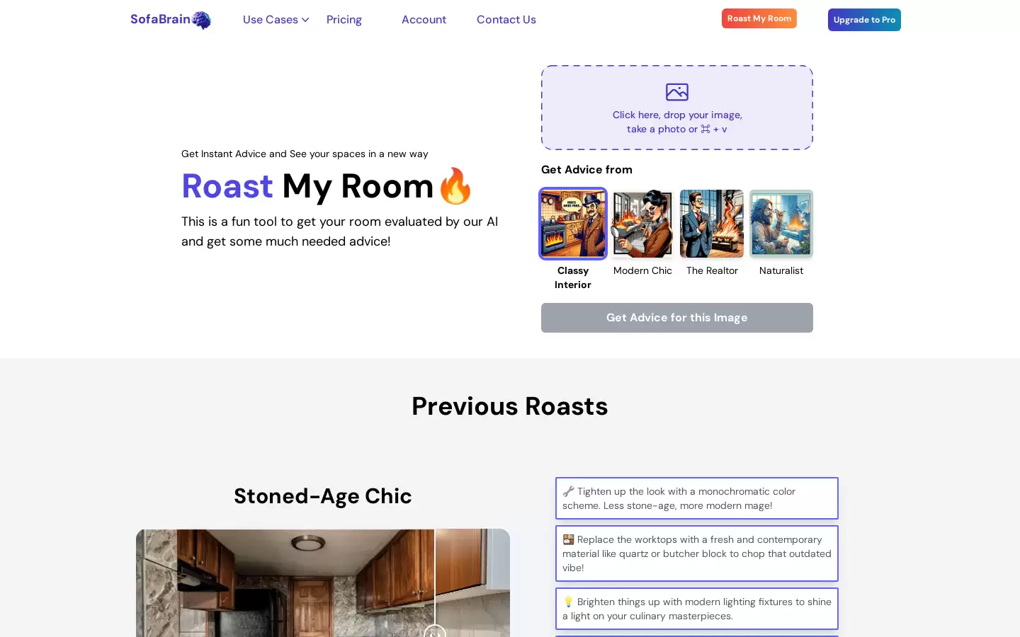 Roast My Room : AI室内设计评估工具