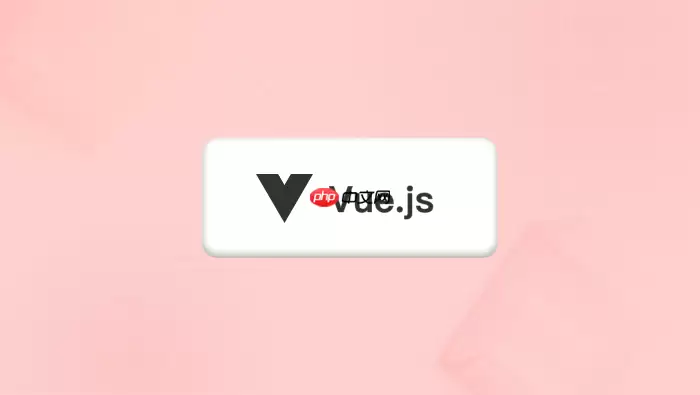 如何处理 Vue 应用中的异步更新性能?