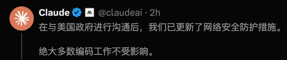 Fable 5全球复活！限时7天，额度砍半